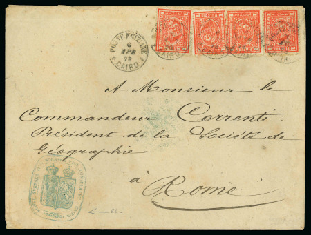 1pi vermilion, four singles, on envelope from the Swedish Consulate in Cairo to Italy