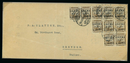 Stamp of Egypt » Officials 1922-23 OHEMS 1m sepia, ten singles, tied by DAWAWIN/19.6.24 cds on large legal size printed OHHS envelope