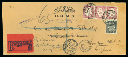Stamp of Egypt » Officials 1938 Three attractive multiple value, colourful and or combination frankings