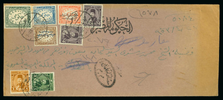 1952 King of Egypt & Sudan: 2m red and 5m brown, tied on large legal size censored envelope with an array of different values