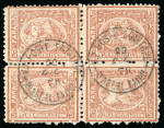Stamp of Egypt » 1874 Bulaq 5pa brown to 5pi yellow-green, complete set in fine used blocks of four and or six
