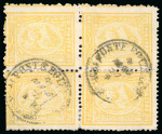 Stamp of Egypt » 1874 Bulaq 5pa brown to 5pi yellow-green, complete set in fine used blocks of four and or six