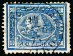 20pa pale blue (shades), lithographed printing, selection of 8 used singles, showing perforation and wmk varieties, plus plate flaws