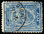 Stamp of Egypt » 1872-75 Penasson 20pa pale blue (shades), lithographed printing, selection of 8 used singles, showing perforation and wmk varieties, plus plate flaws