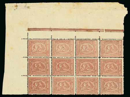 Stamp of Egypt » 1872-75 Penasson 5pa brown, perf. 12 1/2 x 13 1/3, mint and mint nh, top left corner sheet marginal block of twelve