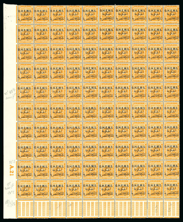 1922-23 OHEMS 3m yellow-orange, printing D2, mint and mint nh top pane of 100