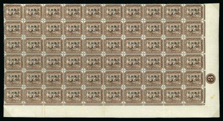 1907 OHHS 1m deep brown, mint and mint nh bottom right corner sheet marginal control number "3" pane of 60
