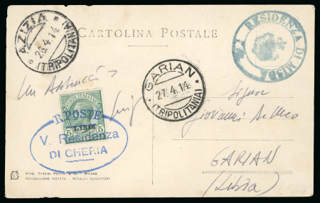 Stamp of Italy » Italian Colonies and Possessions » Libya 1914, cartolina con bolli "R.Poste/V. Residenza/Di Cheria" e "Residenza di Misda" 