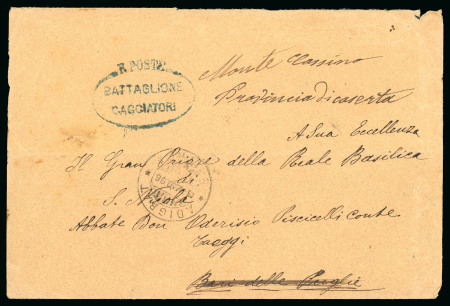 Stamp of Italy » Italian Colonies and Possessions » Eritrea "R. Poste/Battaglione/Cacciatori" su lettera durante il Blocco di Adigrat