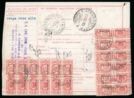 Stamp of Italy » Italian Colonies and Possessions » Eritrea 1936-37, tre bollettini pacchi dall'Italia per Asmara, con tre affrancatura diverse