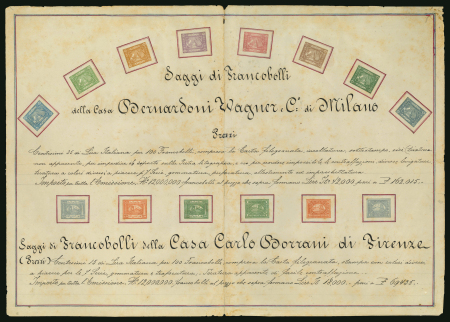 1874 Essay of Carlo Borani and Bernardi Wagner & Co: Presentation sheet