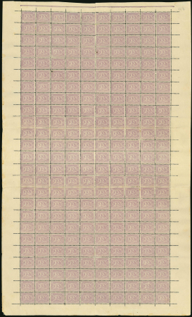 10pa mauve, perf. 13 1/3, mint and mint nh complete sheet of 200