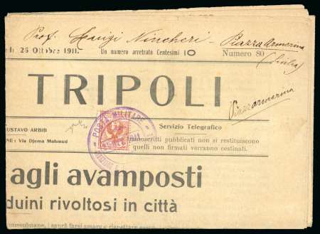 Stamp of Italy » Italian Colonies and Possessions » Libya 1911, tre giornali del ottobre e dicembre per l'Italia