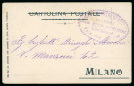 1900 (dopo il), Cooperativa Fattorini, cartolina con timbro della "Nuovo Corriere di Città"