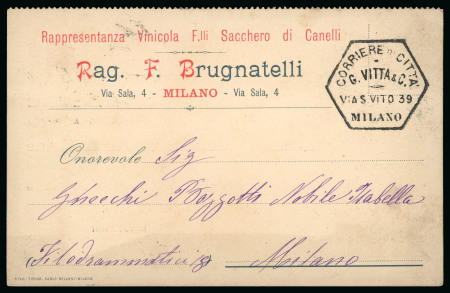 1900 ca., Cooperativa G. Vitta & Co., cartolina pubblicitaria ed etichetta