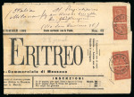 1893-1900, tre giornali viaggiati in Italia con bolli diversi compreso uno con rara affrancatura multipla