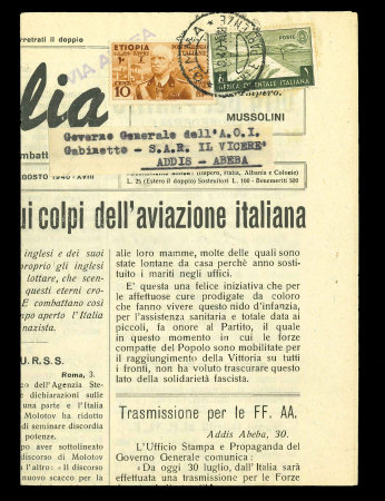 Stamp of Italy » Italian Colonies and Possessions » Eastern Africa 1938-40, due giornali, compreso un raro esempio per posta aerea all'interno dell'AOI