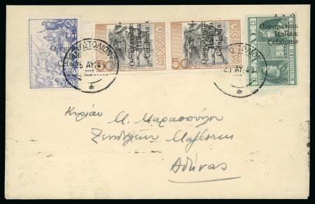 Stamp of Italy » Italian Occupations WWII » Cefalonia and Itaca 1941 (Aug 25) Cover with machine overprint 50L single in pair, 2d single and tax 50L single