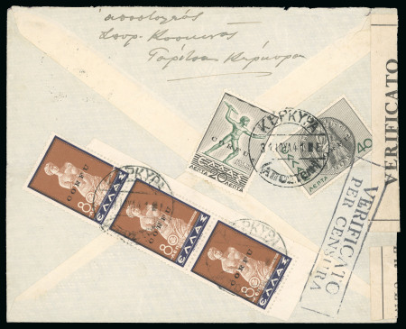 Stamp of Italy » Italian Occupations WWII » Corfu 1941 (July 31) Cover to Athens with "Mythology" 20L, 40L and 80L (3)