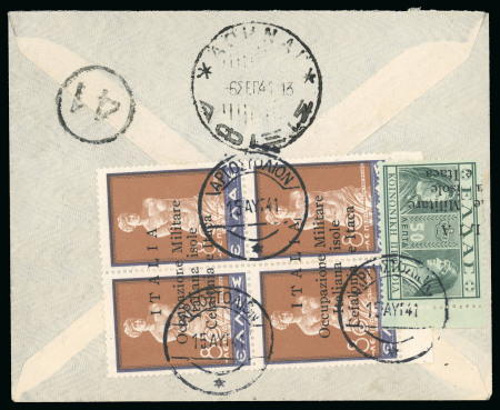 Stamp of Italy » Italian Occupations WWII » Cefalonia and Itaca 1941 (Aug 15) Cover to Athens with "Mythology" vertical pair of 80L+80L & "Previdenza" 50L single