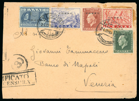 Stamp of Italy » Italian Occupations WWII » Corfu 1941 Cover to Italy with "George II" 1d & 3d, "Mythology" 2d & 5d, and "Previdenza" 1d