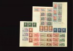 Stamp of Italy » Foreign Occupations of Italian Territories or Under Italian Sovereignty » Greek Occupation of Italian Albania 1940-41 Issues in strips of three affixed to three large archive pieces tied by "SPÉCIMEN / COLLECTION / MAURITANIE" hs
