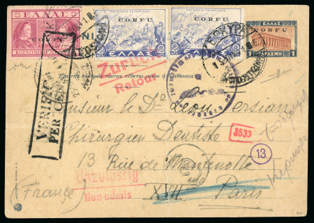 Stamp of Italy » Italian Occupations WWII » Corfu 1941 Overprinted 1d stationery postcard to Paris uprated with "Corfu" stamps and returned