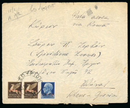 Stamp of Italy » Italian Occupations WWII » Ionian Islands 1943 (jan 15) Cover from Lixourion to Athens carried via airmail and censored in Rome