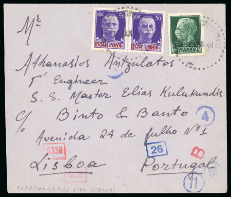 Stamp of Italy » Italian Occupations WWII » Ionian Islands 1943 (Jan 17) Cover from Asprogerakas to Lisbon, very rare cancellation and destination
