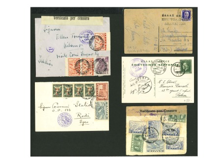 Stamp of Italy » Italian Occupations WWII » Continental Greece 1941-43 group of 15 covers/cards in continental Greece (and islands non occupied by the Italians) 