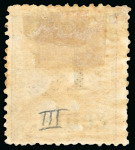 1898 1c on 1m orange-brown, third printing, position 3, mint