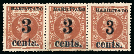 Stamp of United States » U.S. Possessions » Puerto Príncipe 1898 3c on 1m horizontal strip of three, combination overprint, only 180 printed