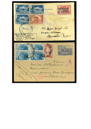 Stamp of Italy » Foreign Occupations of Italian Territories or Under Italian Sovereignty » German Occupation of Crete 1941-44 Three diff. german censorships in Crete