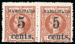 Stamp of United States » U.S. Possessions » Puerto Príncipe 1898 5c on 2m orange-brown, second printing, position 1 and 2, mint combination pair