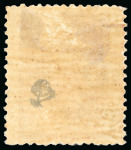 Stamp of United States » U.S. Possessions » Puerto Príncipe 1898 5c on 3m orange-brown, second printing, position 2, mint single