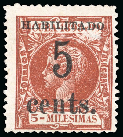 1898 5c on 5m orange-brown, second printing, position 2, mint, lightly hinged,