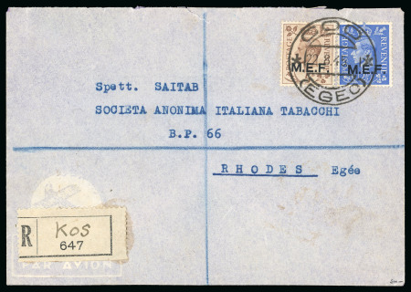 Stamp of British Occupation of Italian Colonies » Dodecanese 1945 Registered cover from Kos to Rhodes with Italian cds