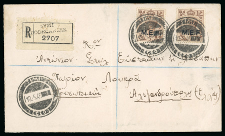 Stamp of British Occupation of Italian Colonies » Dodecanese 1946 (May 10) Registered cover with very rare negative cds of Symi