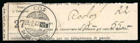 Stamp of British Occupation of Italian Colonies » Dodecanese 1946-47 Three telegram receipts 