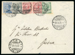 1923 (Sept 24) Cover franked at double rate 5c, 10c pair, 15c and 60c