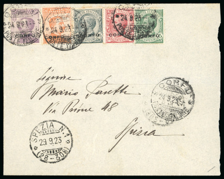 Stamp of Italy » Italian Occupations WWI » Corfu 1923 1923 Cover to La Spezia with 5c, 10c, 15c, 20c and 50c, five-color franking 