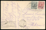 1923 Postcard from a member of the R. N. "Pepe" with overprinted 10c & 15c