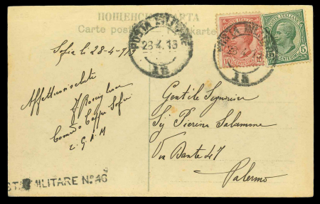 Stamp of Italy » Missions, Post Offices and Postal History Abroad » Bulgaria 1919 (April-Dec) Three covers/card from Sofia to Italy