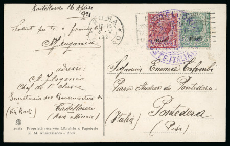 Stamp of Italy » Italian Colonies and Possessions » Aegean Islands 1921 Postcard with Rhodes 5c & 10c with "Castellorizo/Poste Italiane" hs