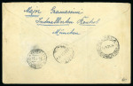 1919-23 Group of six covers including mail from and to Interallied Commissions