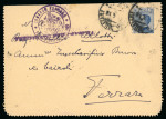 1919 Cover from Cracow sent by  a member of the Italian Mission in Poland