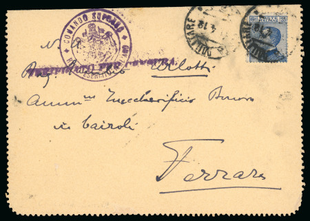 Stamp of Italy » Missions, Post Offices and Postal History Abroad » Poland 1919 Cover from Cracow sent by  a member of the Italian Mission in Poland
