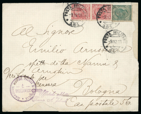 Stamp of Italy » Missions, Post Offices and Postal History Abroad » Czechoslovakia 1919 (Dec 9) Cover from the Italian Commission of Control in Ceske Budejovice 