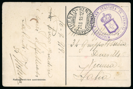 Stamp of Italy » Missions, Post Offices and Postal History Abroad » Poland 1919Two postcards from Warsaw to Italy with  "Missione Militare Italiana in Polonia" cachet