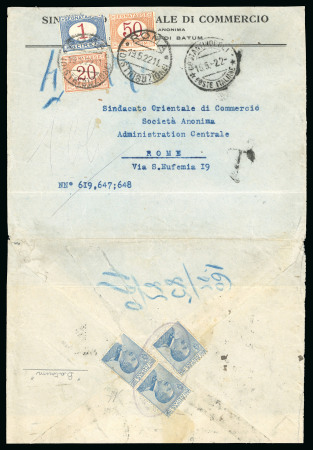 Stamp of Italy » Missions, Post Offices and Postal History Abroad » Russian Revolution and Civil War » Batum 1922 (May 10) Commercial cover to Italy with Italian stamps tied by "SINDACATO ORIENTALE di COMMERCIO/10 MAY 1922/SUCCURSALE DE BATOUM"